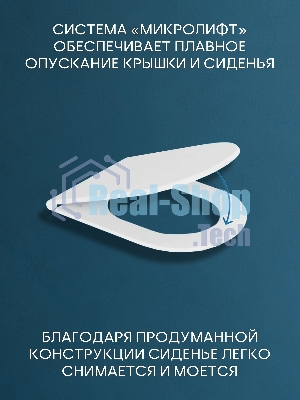 Комплект BAU 6 в 1: инсталляция BAU PRO для подвесного унитаза, унитаз подвесной безободковый Bau Novo, быстросъемное сиденье микролифт, кнопка смыва BAU Hotel , хром