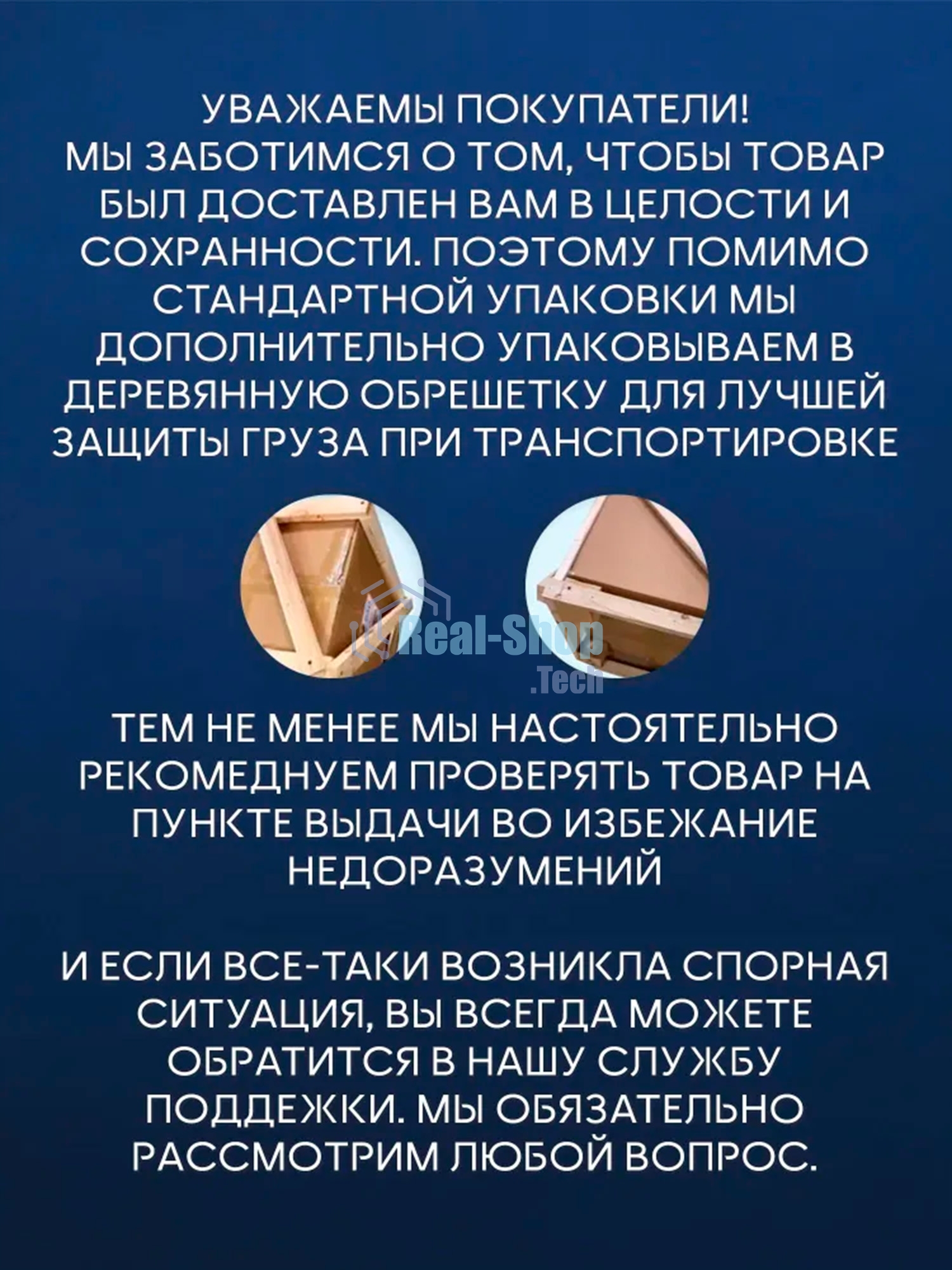 Инсталляция с унитазом комплект BAU NEO 6 в 1: унитаз подвесной безободковый торнадо Bau Dream 51х35, быстросъемное сиденье микролифт, кнопка смыва BAU Stil, хром