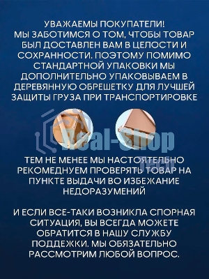 Инсталляция с унитазом комплект BAU NEO 6 в 1: унитаз подвесной безободковый торнадо Bau Dream 51х35, быстросъемное сиденье микролифт, кнопка смыва BAU Stil, хром