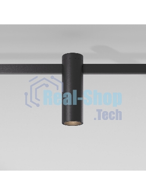 Трековый светильник 85114/01 5W 3000K  (чёрный) Esthetic Magnetic