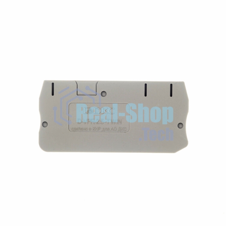 Изолятор торцевой D-VPR-2.5-TWIN для клеммы VPR-2.5-TWIN