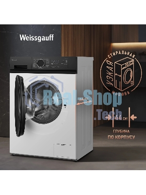 Стиральная машина Weissgauff WM 48128 Inverter Steam