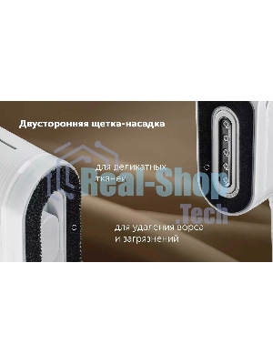 Отпариватель Polaris PGS 1480C белый, 1400 Вт, 30 г/мин, 100 мл