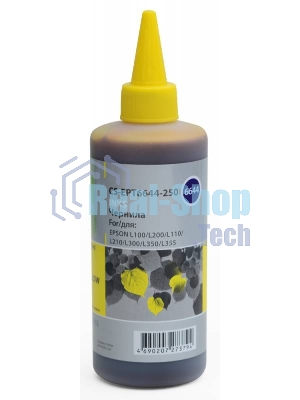 Чернила Cactus CS-EPT6644-250 желтый 250мл для Epson L100/L110/L120/L132/L200/L210/L222/L300/L312/L350/L355/L362/L366/L456/L550/L555/L566/L1300