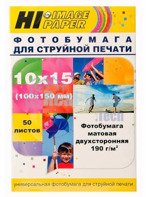 Фотобумага матовая двусторонняя (Hi-image paper) 10x15, 190 г/м, 50 л.***
