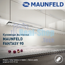 Вытяжка встраиваемая Maunfeld Fantasy 90 черный, 90 см, 1050 куб. м/ч, 48 дБ