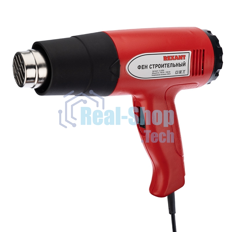 Фен технический Rexant 230 В/1500 Вт STANDART