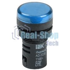 Арматура светосигнальная AD-22DS 24В AC/DC син. ИЭК BLS10-ADDS-024-K07