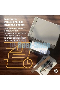 МФУ лазерное HP LaserJet M236dw (9YF95A), A4, ч/б, печ. до 29 стр/мин., 600 x 600 dpi, USB, RJ-45, Wi-Fi, Air Print, Mopria