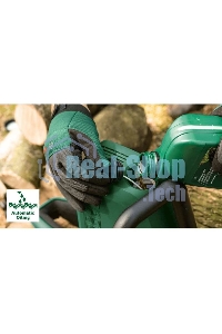 Электрическая цепная пила Bosch UniversalChain 40 1800Вт дл.шины:16