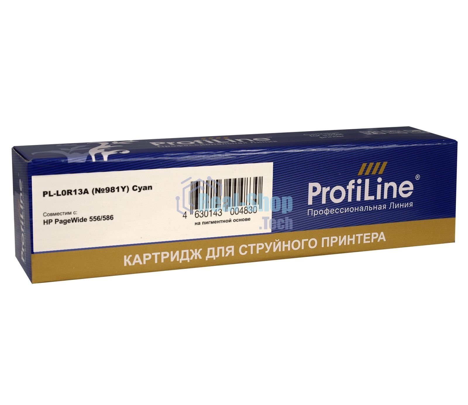 Картридж струйный ProfiLine PL-L0R13A (№981Y) для принтеров HP PageWide 556/586 с чернилами на пигментной основе Cyan 183 мл