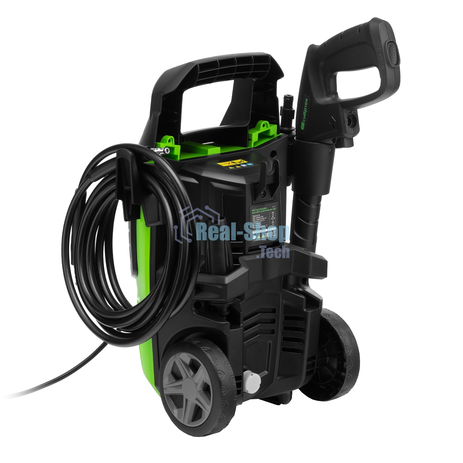 Моечная машина высокого давления Сибртех АМ-1800, 1800 Вт, 140 бар, 350 л/ч, колесная