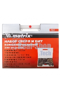 Набор сверл Matrix комбинированный (бетон 4-10мм, мет. 2-10мм, дер. 4-10мм, дюбеля) 300пр.