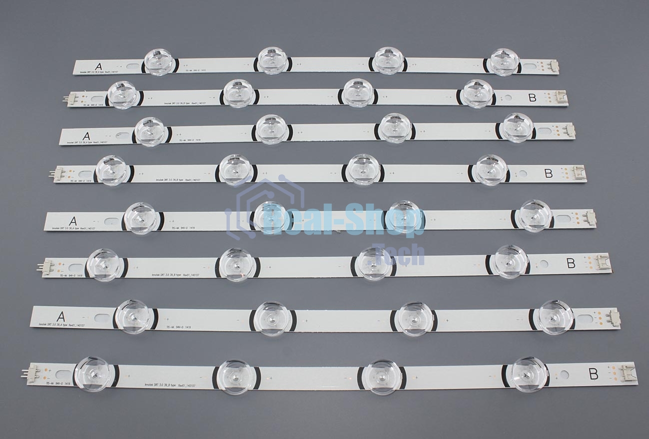 Подсветка LED INNOTEK DRT 3.0 39