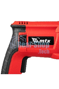 Перфоратор электрический MTX MRH-600-22, SDS-Plus, 600 Вт, 2,2 Дж, 3 плюс 1 реж.