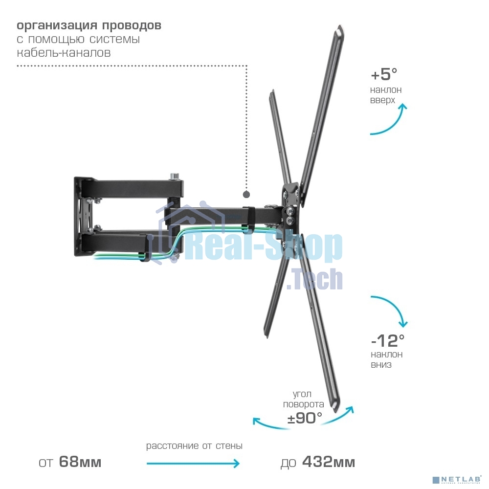 Кронштейн для телевизора Kromax CORBEL-9, 32