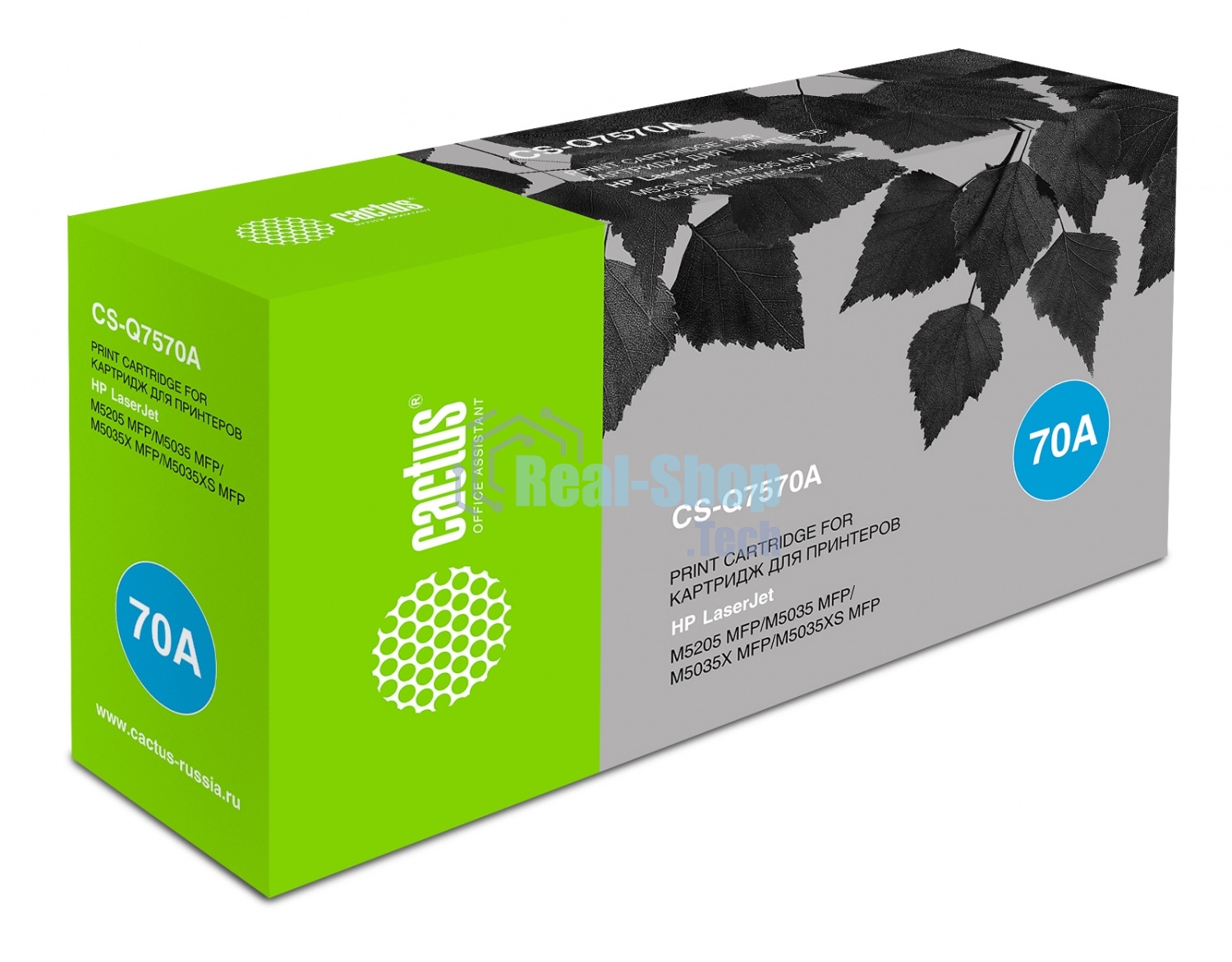 Картридж лазерный Cactus CS-Q7570A черный (15000 стр.) для HP M5025/M5035/M5035X/M5035XS