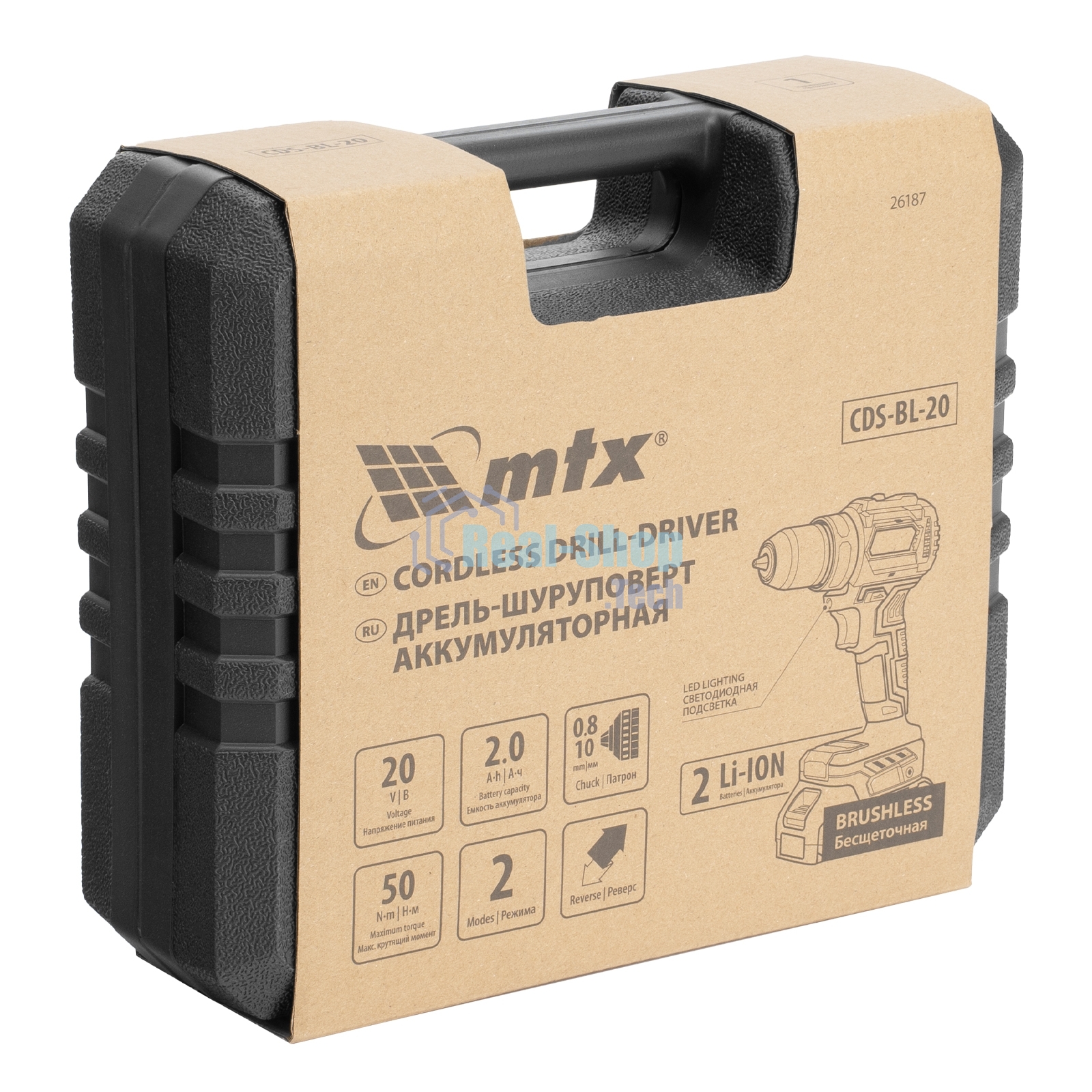 Дрель-шуруповерт MTX CDS-BL-20, 20 В, 2 Ач, 50 Нм, бесщеточный