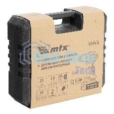 Дрель-шуруповерт MTX CDS-BL-20, 20 В, 2 Ач, 50 Нм, бесщеточный