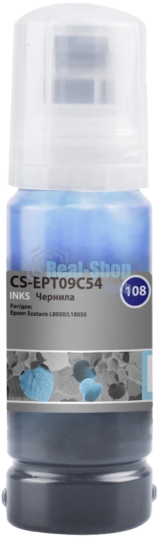 Чернила Cactus CS-EPT09C54 108 светло-голубой 70мл для Epson Ecotank L8050/L18050