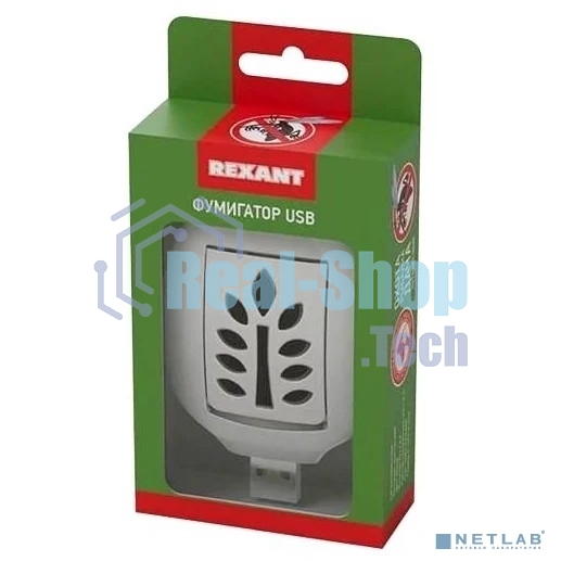 Фумигатор Rexant USB белый