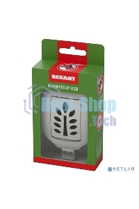 Фумигатор Rexant USB белый