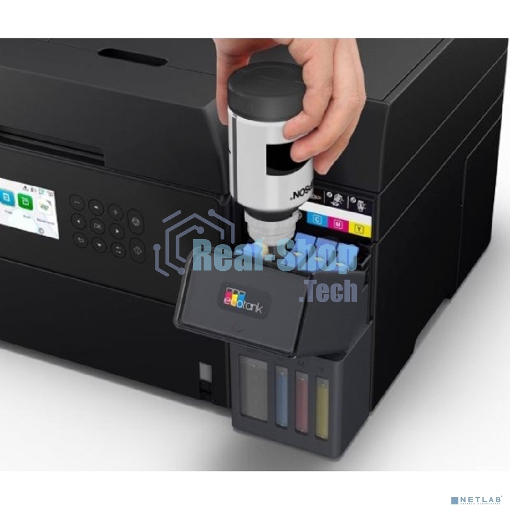 МФУ струйный Epson EcoTank L6370 (C11CL43403) A4 Duplex WiFi черный