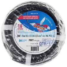 Кабель силовой медный Rexant ВВГ-Пнг(А)-LS 3x1,5 мм², 10 м, ГОСТ 31996-2012, ТУ 16.К71-310-2001
