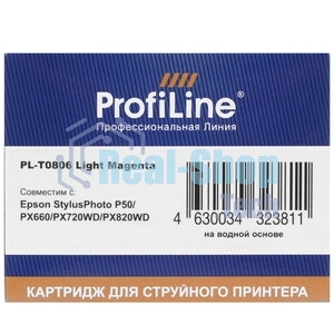 Картридж струйный ProfiLine PL-08064 для принтеров Epson StylusPhoto P50/PX660/PX720WD/PX820WD Light Magenta водн