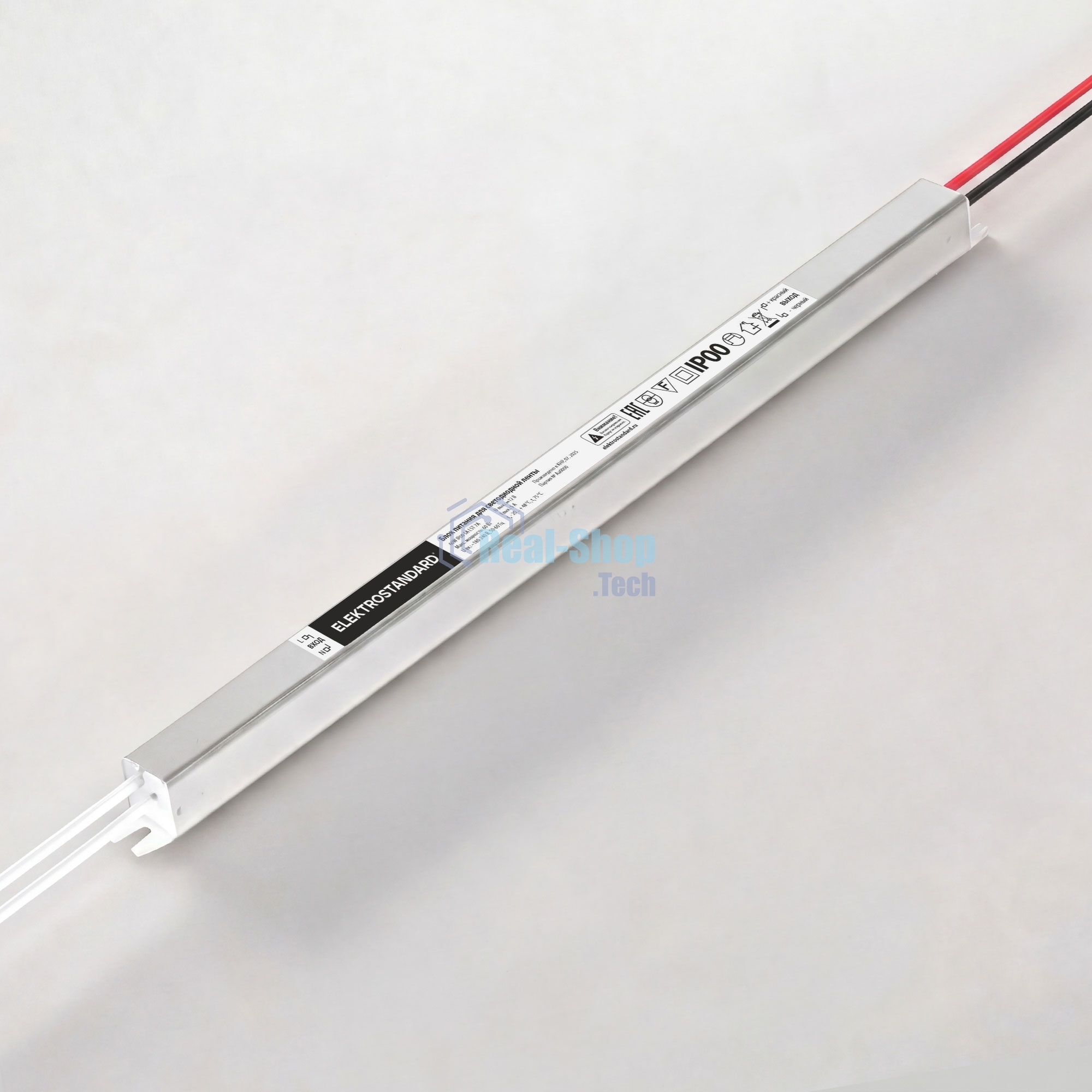Блок питания Узкий 60W IP00 5A LST 7A