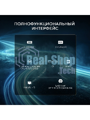 Телевизор Hyundai 85