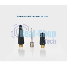 Компрессор GOODYEAR GY000102 GY-35L 35 л/мин Мощность - 168 Вт, Производительность - 35 л/мин, Максимальное токопотребление - 14 А, Максимальное давление - 7 Атм, Длина провода питания: 3 м, Длина воздушного шланга: 1 м. Сумка и набор переходников в комплекте.