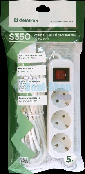 Удлинитель Defender S350 белый 5.0 м, 3 розетки 