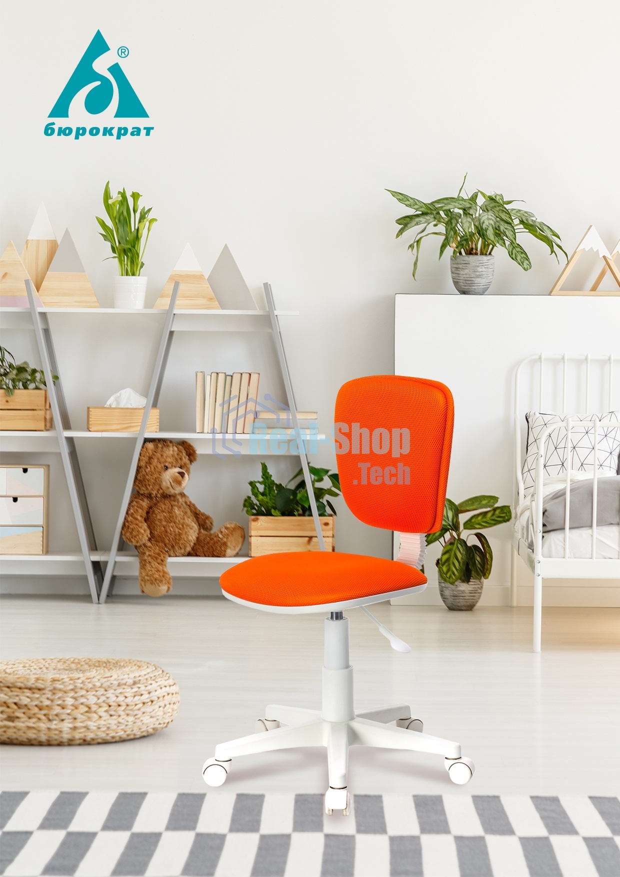 Кресло детское Бюрократ CH-W204NX/ORANGE оранжевый TW-96-1 (пластик белый)