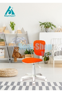 Кресло детское Бюрократ CH-W204NX/ORANGE оранжевый TW-96-1 (пластик белый)