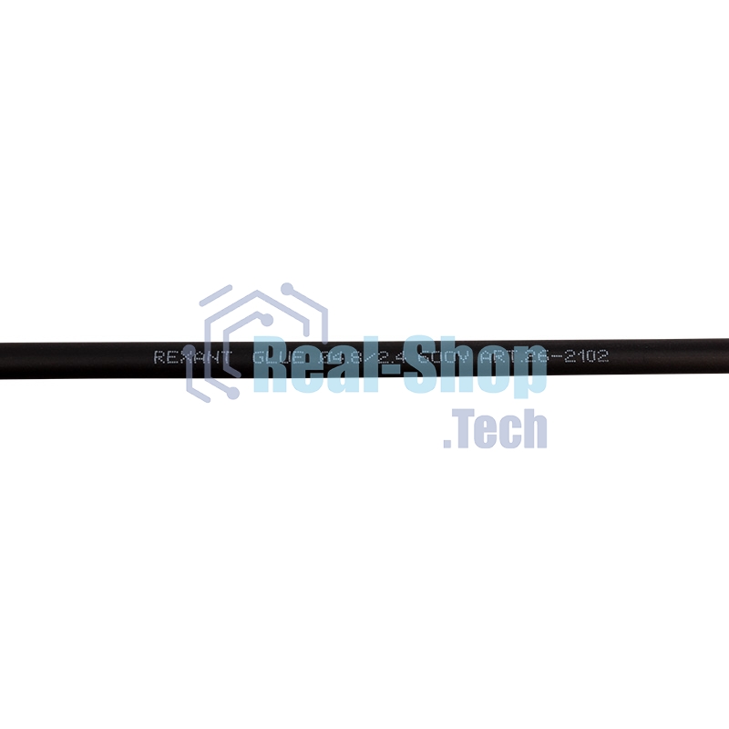 Трубка термоусаживаемая двухстенная клеевая Rexant 4.8/2.4мм (уп.10шт) по 1м черный