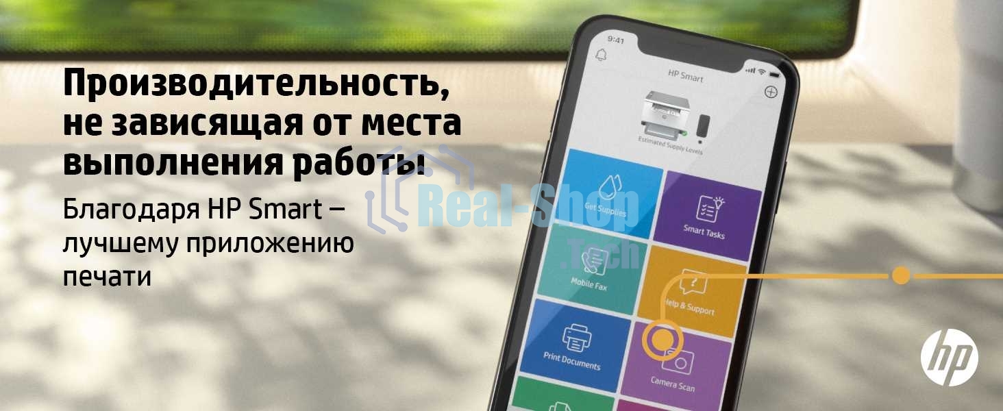 МФУ лазерное HP LaserJet M236dw (9YF95A), A4, ч/б, печ. до 29 стр/мин., 600 x 600 dpi, USB, RJ-45, Wi-Fi, Air Print, Mopria