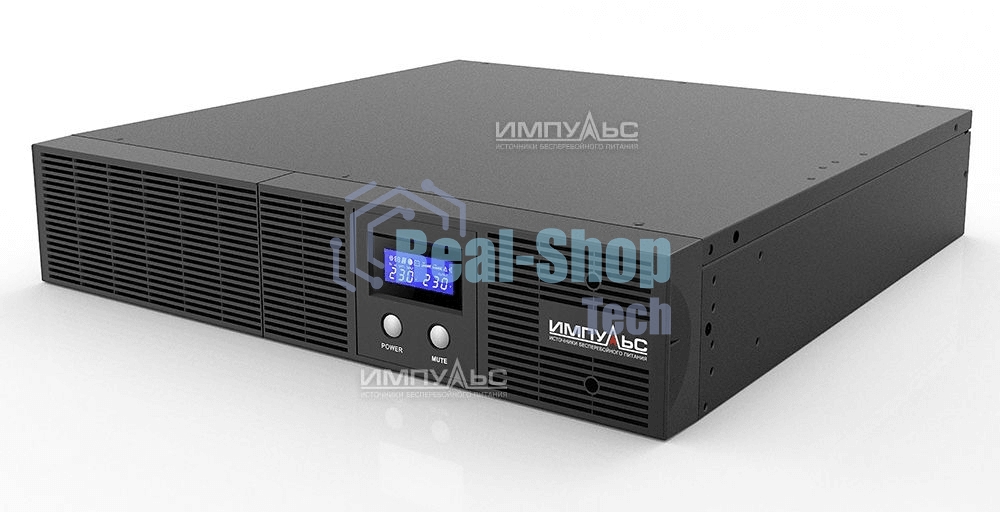 Источник бесперебойного питания Импульс IMPULS SLIM 1200, 1200VA/720W, IEC-C13