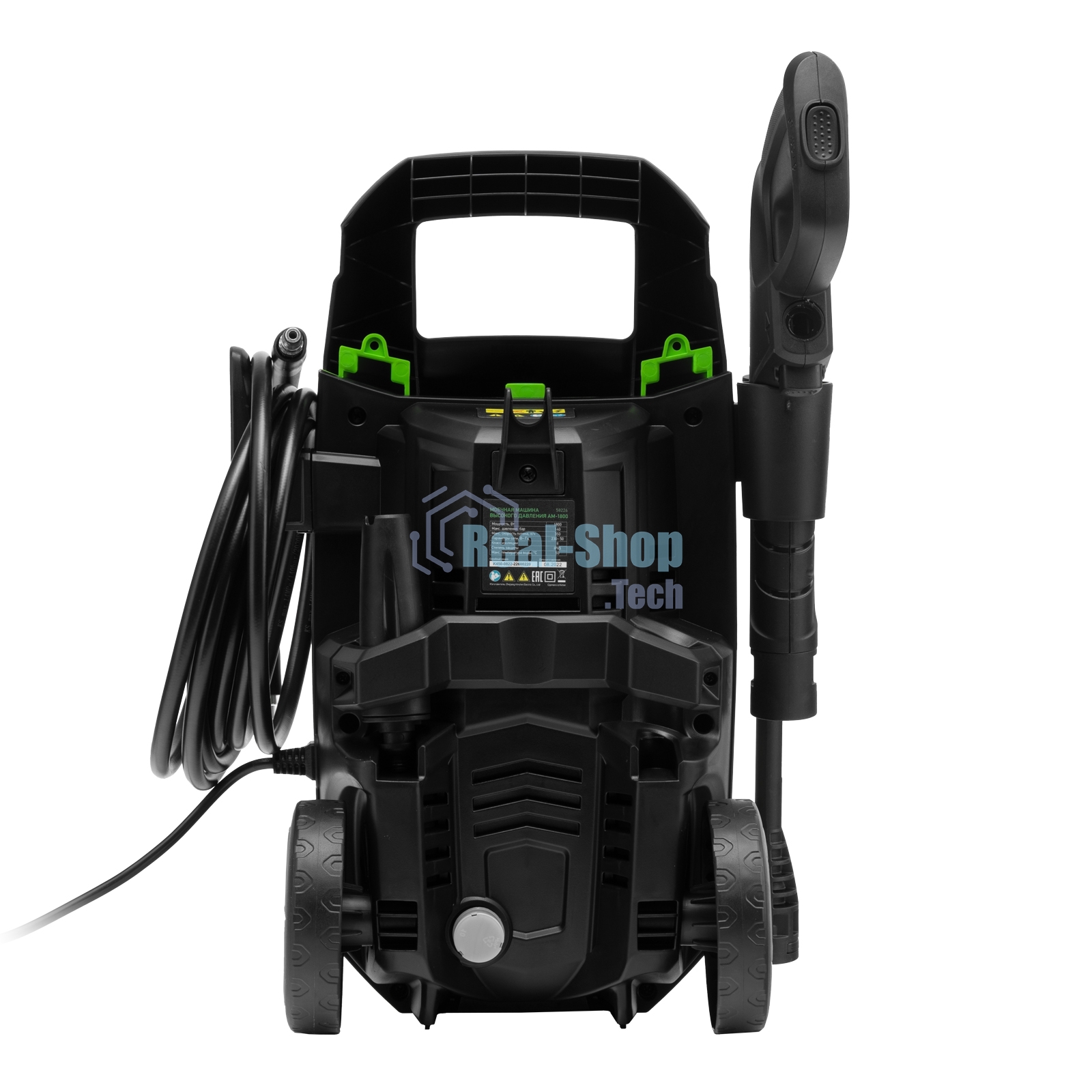 Моечная машина высокого давления Сибртех АМ-1800, 1800 Вт, 140 бар, 350 л/ч, колесная