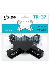 Коннектор для встраиваемых трековых шинопроводов Gauss (+) черный