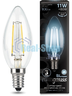 Лампа светодиодная филаментная Gauss 11Вт цок.: E14 свеча 220B 4100K св. свеч. белый нейт. C37 (упак.: 10 шт)
