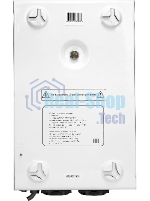 Стабилизатор напряжения для газового котла SMARTWATT AVR BOILER 2000RW (140W - 260W, 2000VA, 2 кВт, 50 Гц, розеток - 2,