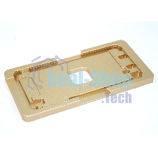 Рамка для позиционирования дисплея iPhone 5c, 5s алюминиевая