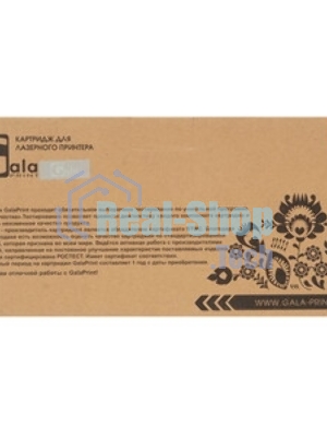 Картридж лазерный GalaPrint GP-W2071X 117X для принтеров HP Color Laser 150a/150nw/178nw MFP/179fnw MFP Cyan 1300 копий