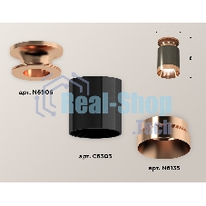 Светильник Ambrella Light XS6303160 DCH/PPG черный хром/золото розовое полированное MR16 GU5.3 (N6906, C6303, N6135)