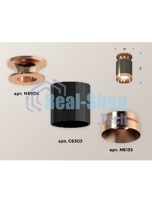 Светильник Ambrella Light XS6303160 DCH/PPG черный хром/золото розовое полированное MR16 GU5.3 (N6906, C6303, N6135)