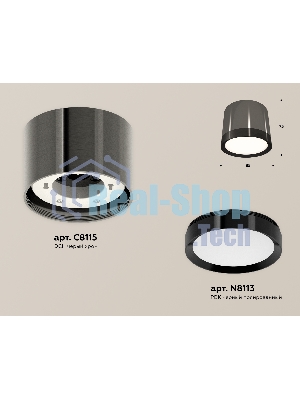 Светильник Ambrella Light XS8115001 DCH/PBK черный хром/черный полированный GX53 (C8115, N8113)
