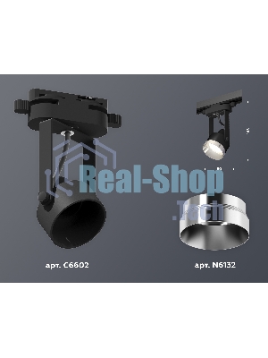 Светильник Ambrella light XT6602042 PBK/PSL черный полированный/серебро полированное MR16 GU10 (C6602, N6132)