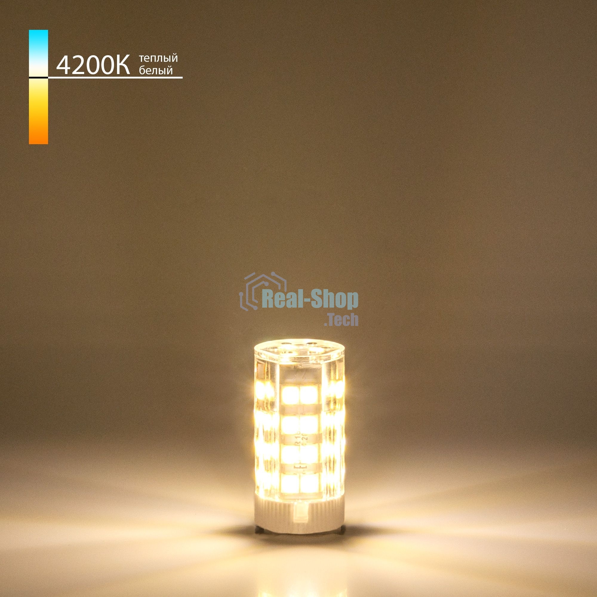 BLG909 / Светодиодная лампа G9 LED 5W 220V 4200К