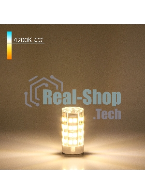 BLG909 / Светодиодная лампа G9 LED 5W 220V 4200К